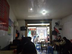 景观位-十三妹咸米时店
