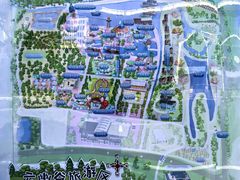 -云幽谷旅游区