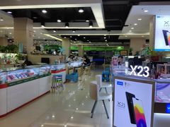 -颐高数码(西溪店)