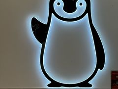 -nama cocoa 纳摩可可(朝阳大悦城店)