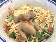 -万三面馆(青龙正街太古里店)