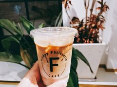 -Fridi Patisserie Cafe