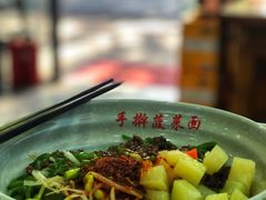 -手擀菠菜面(西康路店)