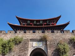 -大理古城