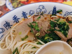 -陳香貴·兰州牛肉面(东方宝泰店)