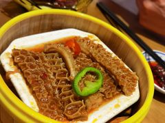 -子曰·礼茶居(壬丰大厦店)