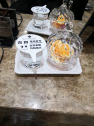 -永琪美容美发