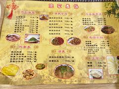 -姥家春饼店(漳州二路店)