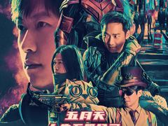 -武商摩尔影城(国广IMAX激光店)