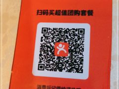 -七的湖·江南蟹舫·阳澄湖农家菜(蟹舫苑店)