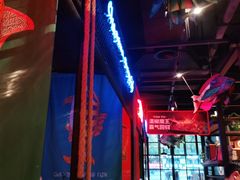 -探鱼·鲜青椒爽麻烤鱼(广州欣荣广场店)