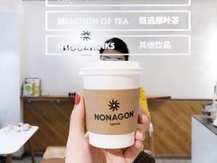 -Legno.ita Coffee by Wood(襄阳南路店)