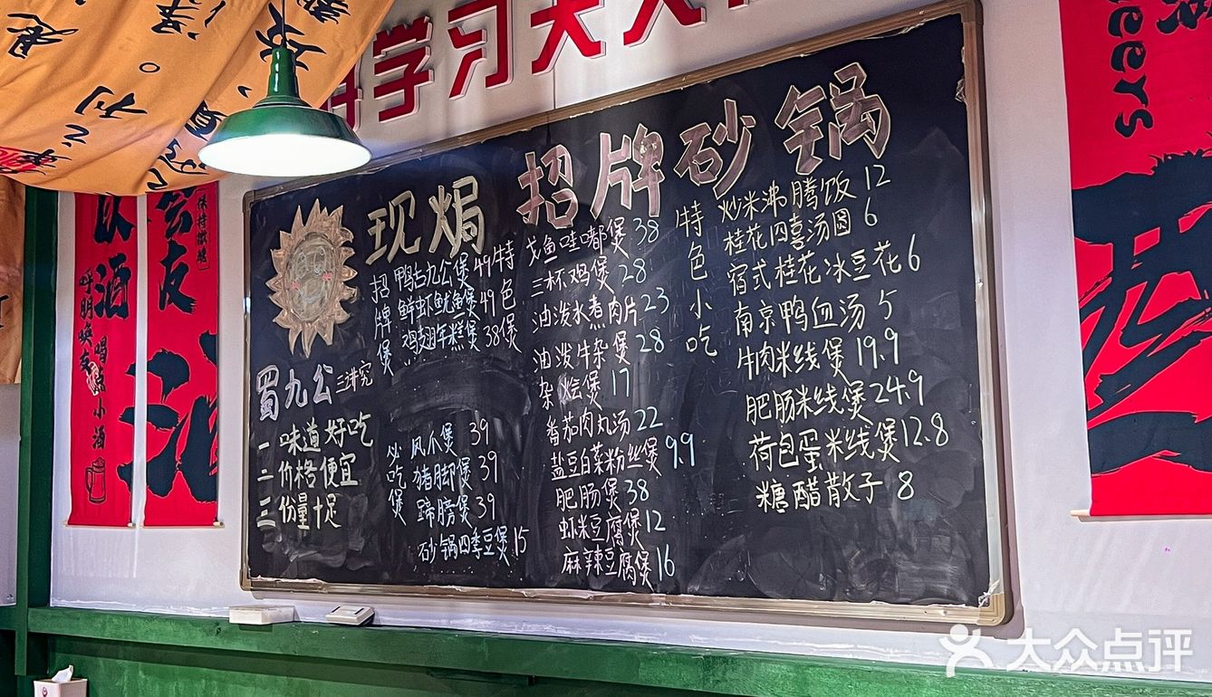 东区环球港居民真有口福实名羡慕🤤