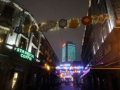 -星巴克(宁波老外滩店)