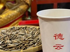 -德云社(三里屯店)