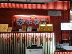 -Max乐狐·密室逃脱(港惠店)