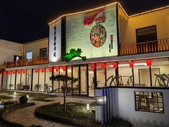 -玉舌尖私房菜(裕华店)