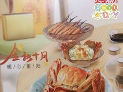 -东方CJ电视购物