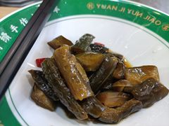 腌黄瓜-袁记云饺(南门口店)