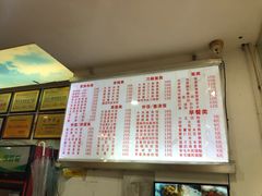 -青石桥老瓦房肥肠粉总店(青石桥总店)