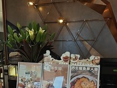 -THE WOODS 简餐 (国贸商城店)