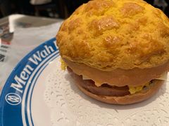 -敏华冰厅(天河城店)