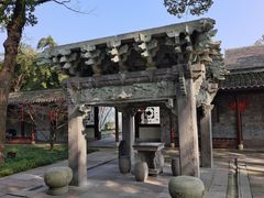 -天一阁博物院