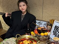 -并州大牌档之醉轻尘