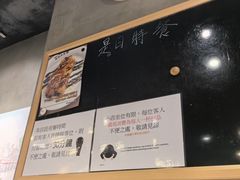 -旺记冰室(九龙中心大厦店)
