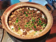 -优之名鹅城