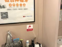 -启辰口腔(南坪店)