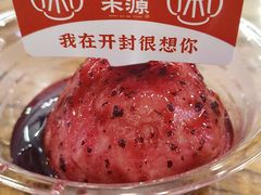 -宋都禾源·灌汤包子(汉兴路直营店)