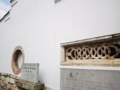 -文昌阁