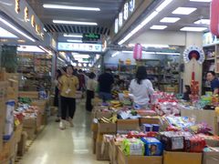 -紫荆城食品交易中心(华强北店)