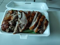 -永兴烧腊