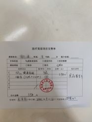 -深圳春天阳光医院·轮廓抗衰中心