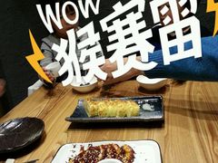 -吉川居酒屋(建国北路店)