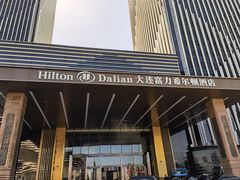 -富力希尔顿酒店·地阔自助餐厅