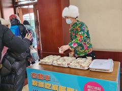 -老鼎丰(靖宇街总店)