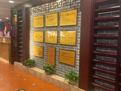 -点都德(水贝IBC店)