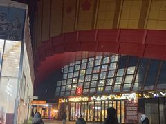 -比格比萨自助(南京万达茂店)