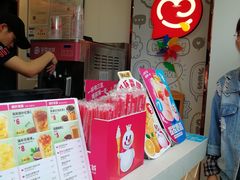 -蜜雪冰城(新北万达一店)