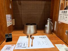 -独食火锅·半米屋台(直营总店)