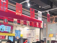-醉人椒麻辣香锅(上地华联店)