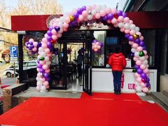 -沪上阿姨·精选茶饮(华强广场店)