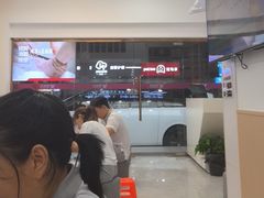 -郑远元专业修脚房(栖山路店)