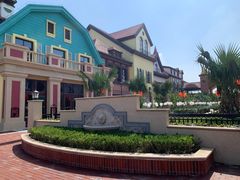 -歌斐颂巧克力小镇