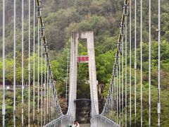 -宝晶宫旅游景区