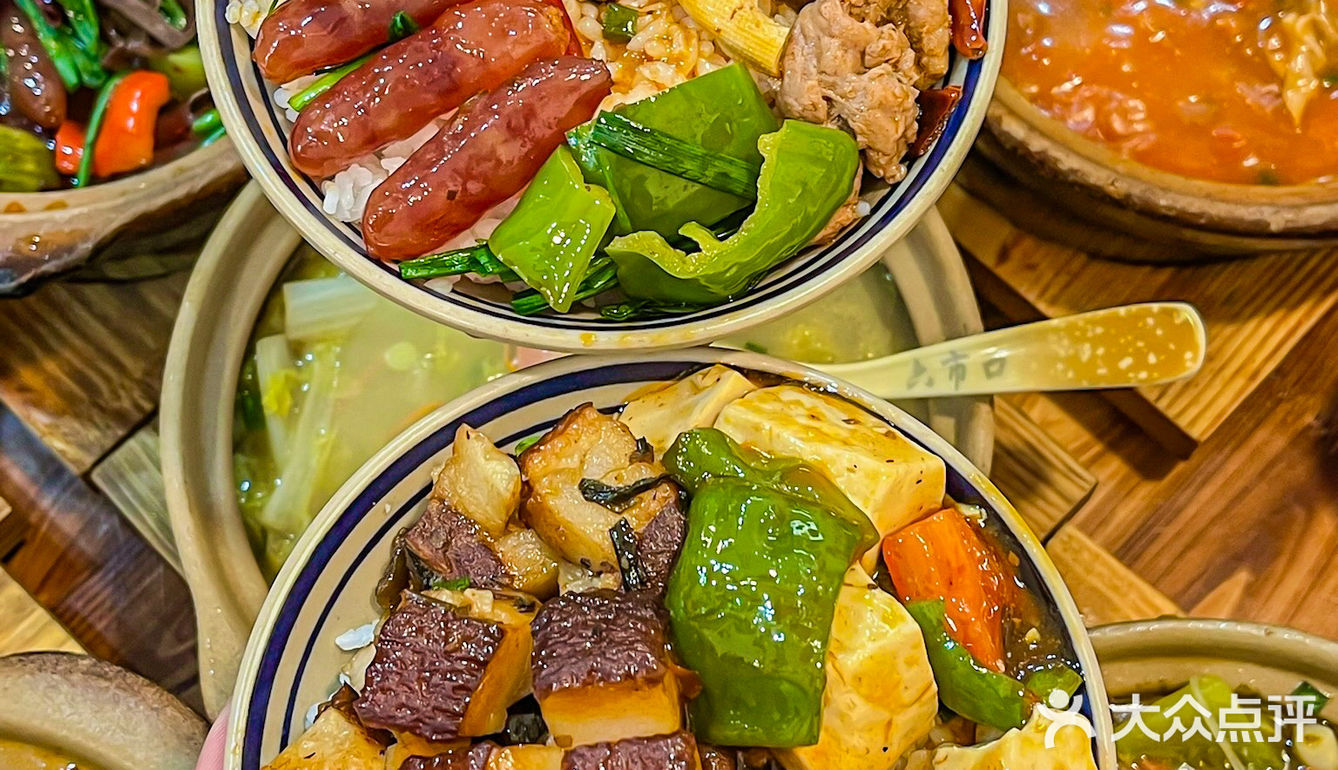 天气再热也抵挡不住我吃老砂锅的心……