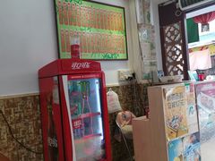 -竹园竹升面(西关总店)